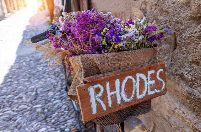 Road_Rhodos